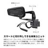 Cardo ACC00008 CARDO FREECOM/SPIRIT 2nd Helmet Kit HD Speaker