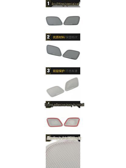 09-16 A4 Stainless Steel Door Speaker Cover Sequin: Car Speaker Box Panel Modification Accessory