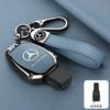 CQH1 Leather Car Smart Key Cover Case Protector For Mercedes Benz A B C S Class AMG GLA CLA GLC W176 W221 W204 Accessories Keychain