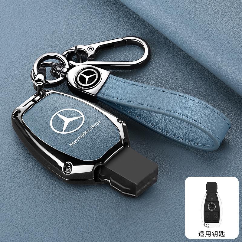 CQH1 Leather Car Smart Key Cover Case Protector For Mercedes Benz A B C S Class AMG GLA CLA GLC W176 W221 W204 Accessories Keychain