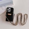 Applicable To Iphone15pro Lychee Pattern Mirror Card Bag Apple 14 Chain Crossbody 13pro Card Function Leather Case