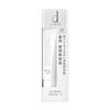 D Program Lip Moist Essence N Fragrance-Free Delicate Lips 10g Quasi-Drug