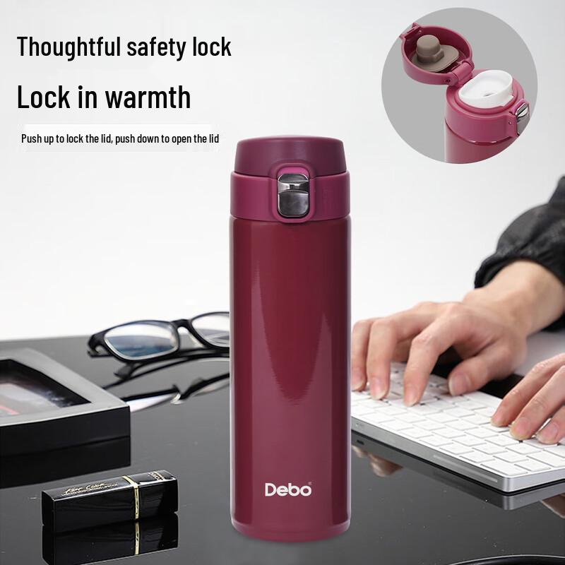 Debo Stainless Steel Insulated Straight Drink Mug