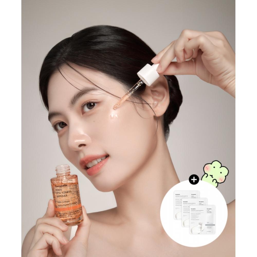 Genabelle [2 упаковки] PDRN Vita Toning Ампула 30 мл PDRN Vita Toning Ampoules 30m 2