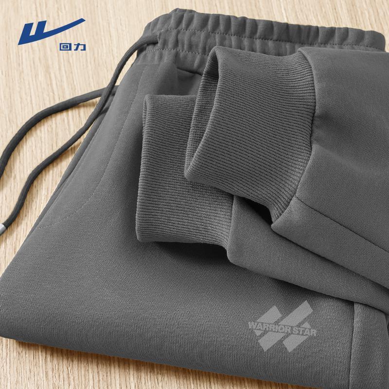 Warrior Men s Casual Jogger Pants XL