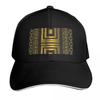 Gold African Bogolan Design Baseball Cap Moisture Wicking Quick Dry Curved Brim Classic Fit Low Profile Unstructured