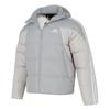 Sports Casual Hooded Long Sleeve Down Jacket Men Jackets KC2496