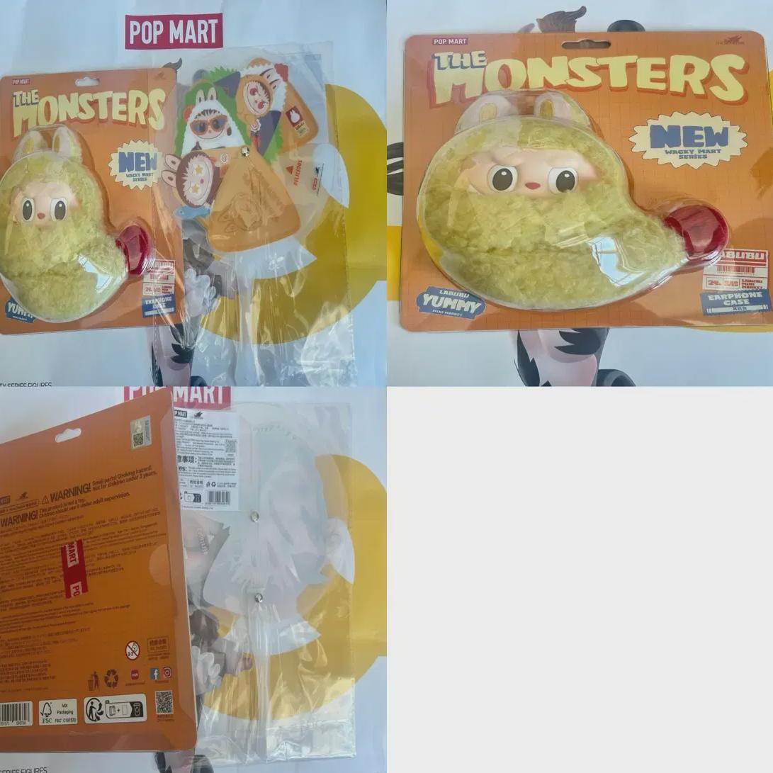 

Запечатанный Неоткрытый Совершенно Новый Товар) Всплывающий магазин Labubu Серьги-брелок в виде жареной креветки Продажа + Долг