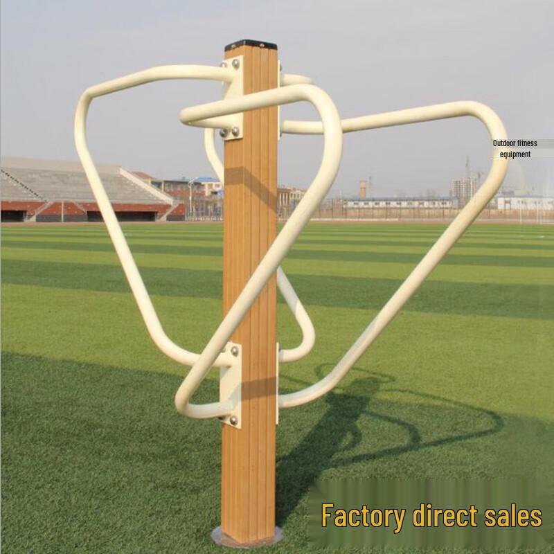 JINGGENG Plastic Wood Outdoor Fitness Equipment