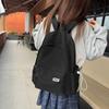 Simple Casual Large-capacity Backpack Women's New Junior High School High School Student Schoolbag Versatile Travel Backpack