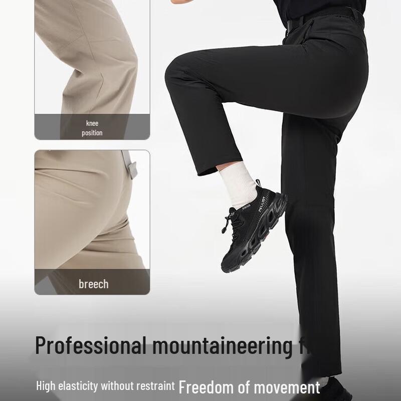 Pelliot Unisex Wear-Resistant Hiking Pants