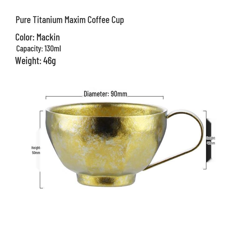 Luxury Pure Titanium Retro Coffee Cup Set