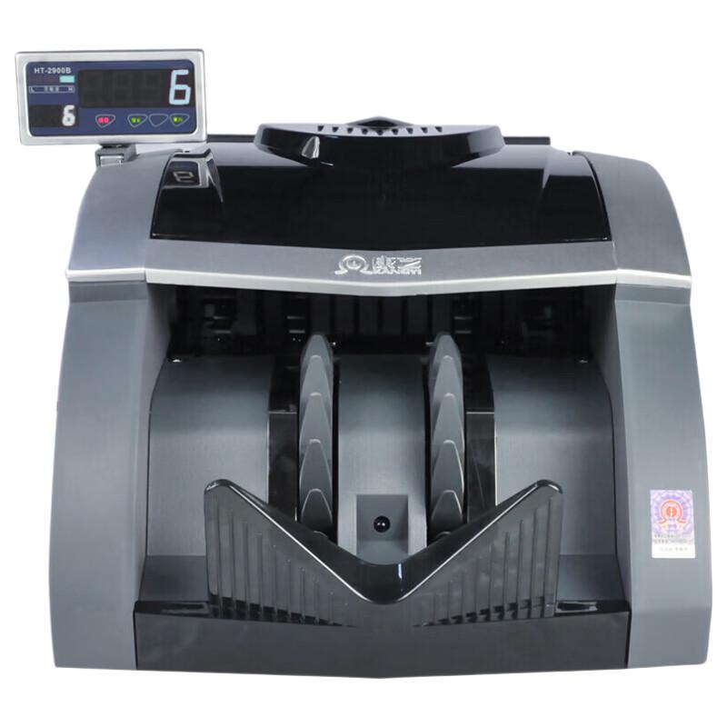 KANGYI JBYD-HT-2900B(B) Commercial Banknote Counter CN plug (adapter included)