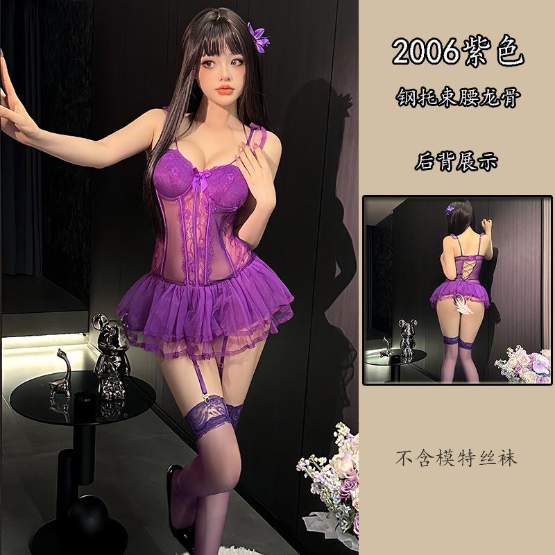 Shi Meisha: Sexy mesh perspective temptation chest pad steel ring gathering slim nightdress sexy underwear women's uniform