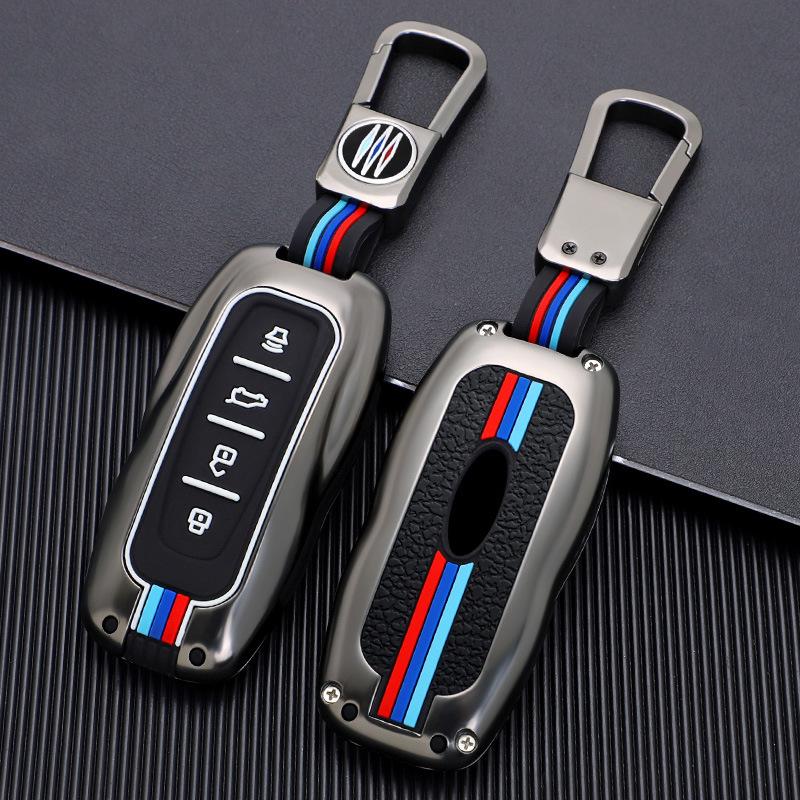 Pouzdro na klíč Ford Territory pro model Jiangling 2021 - 5/6/7 sedadel, špičkové plné obalení, spona na skořepinu auta, mod.