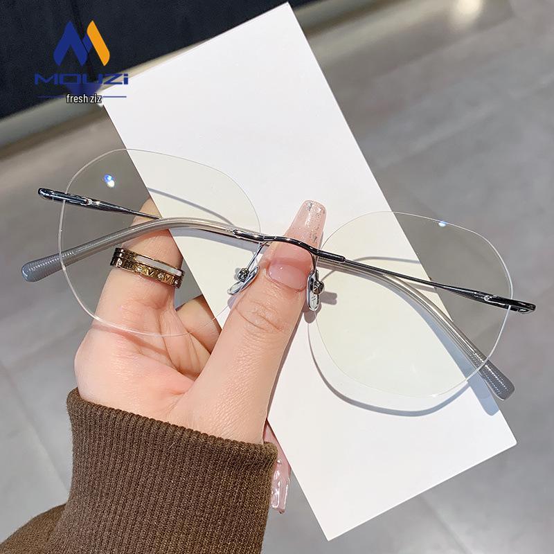 Stylish Rimless Pure Titanium Eyeglass Frames: Unisex Anti-Blue Light Slim Frames