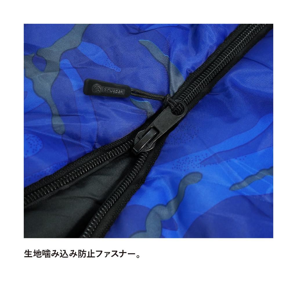 Snugpak Kinder Schlafsack Square Light Reißverschluss Schlafsack Waschbar Japanische Tasche, Blau, (Offizielles Produkt)