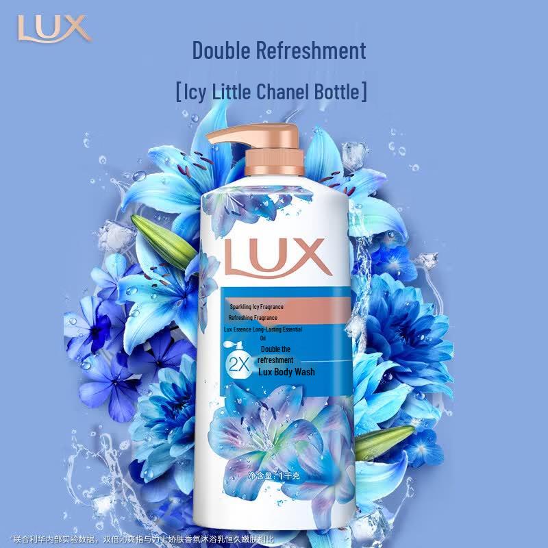 LUX Сияющий ледяной гель для душа, набор