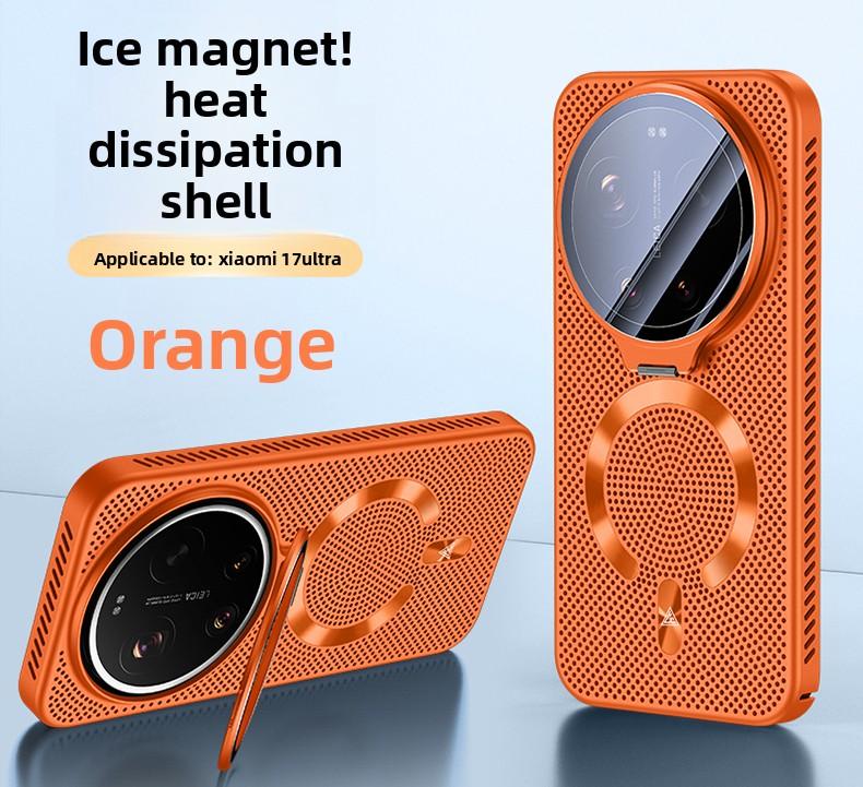 For Xiaomi Mi 17 Ultra Case Hard Heat Dissipation Magnetic MagSafe Lens Stand Protective Back Cover for Xiaomi Mi 15 Ultra Shell