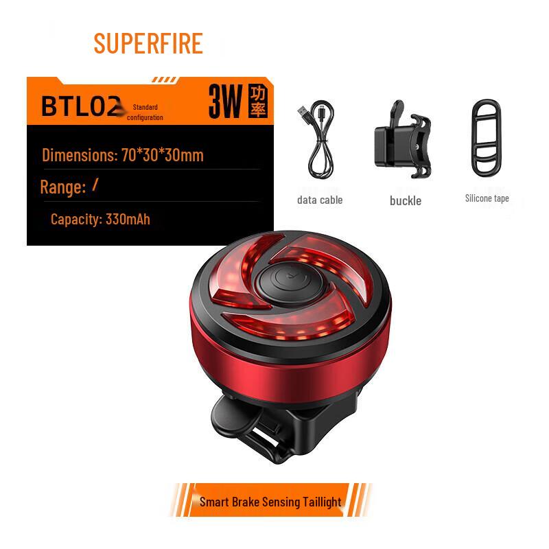 Shenhuo BTL02 Akumulatorowa lampka tylna rowerowa