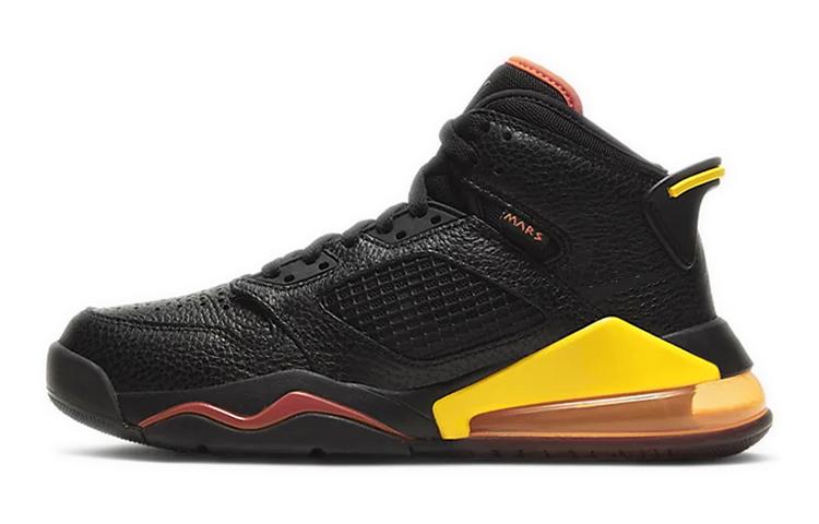 Air Jordan Mars 270 GS Citrus 36