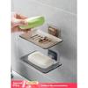 Soap Dish, Waterproof Soap Holder, Hole-Free Soap Tray, No-Drilling Soap Holder