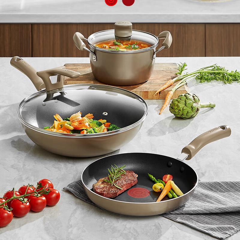 SUPOR TP2208E Non-stick Red Dot 3-Piece Cookware Set