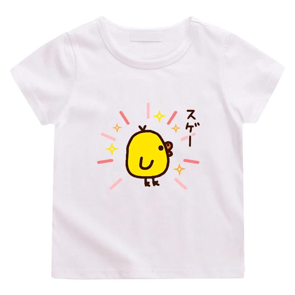 Cute Kiiroitori yellow chick purple T-shirt short sleeved summer T-shirt Kawaii cartoon casual children's T-shirt boy/girl