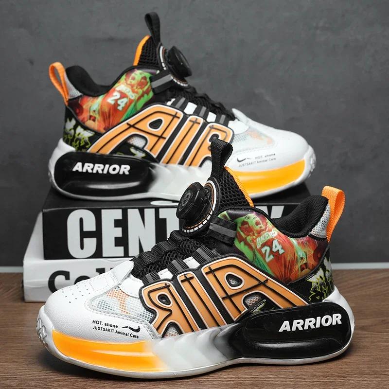 Boys Basketball Shoes Outdoor Non-Slip Soft Sole Field Training Sports Shoes Kids Comfortable High Quality Sneakers Shoes Childr