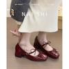 Sheepskin Version! French Red Ballet Mary Jane Shoes for Women with Bow Square Head Patent Leather Single Shoes Thick Heel