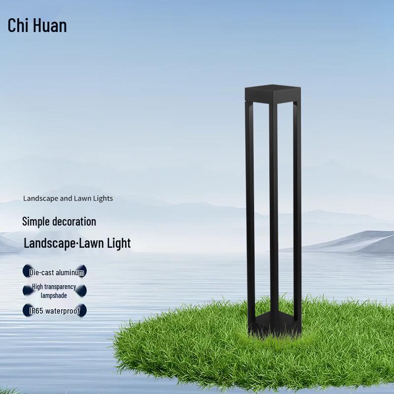 Chihuan LED Outdoor Square Post Garden Light
