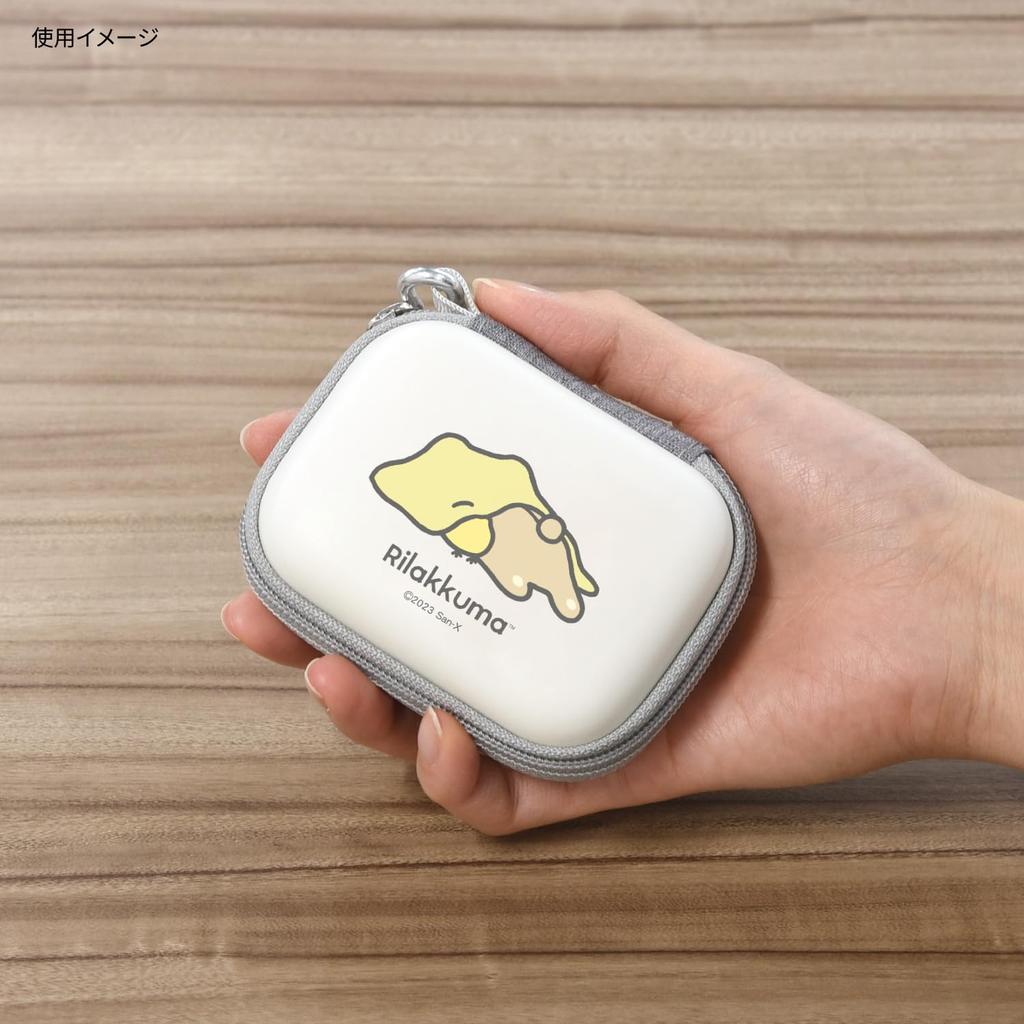 Gourmandies Rilakkuma Gadget Pouch SS Good Night GRC-340B