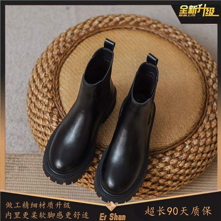 Korta stövlar dam Chelsea boots 2025 nya höst och vinter rökrör tunna stövlar tjock-sula Martin boots ins Brittisk stil