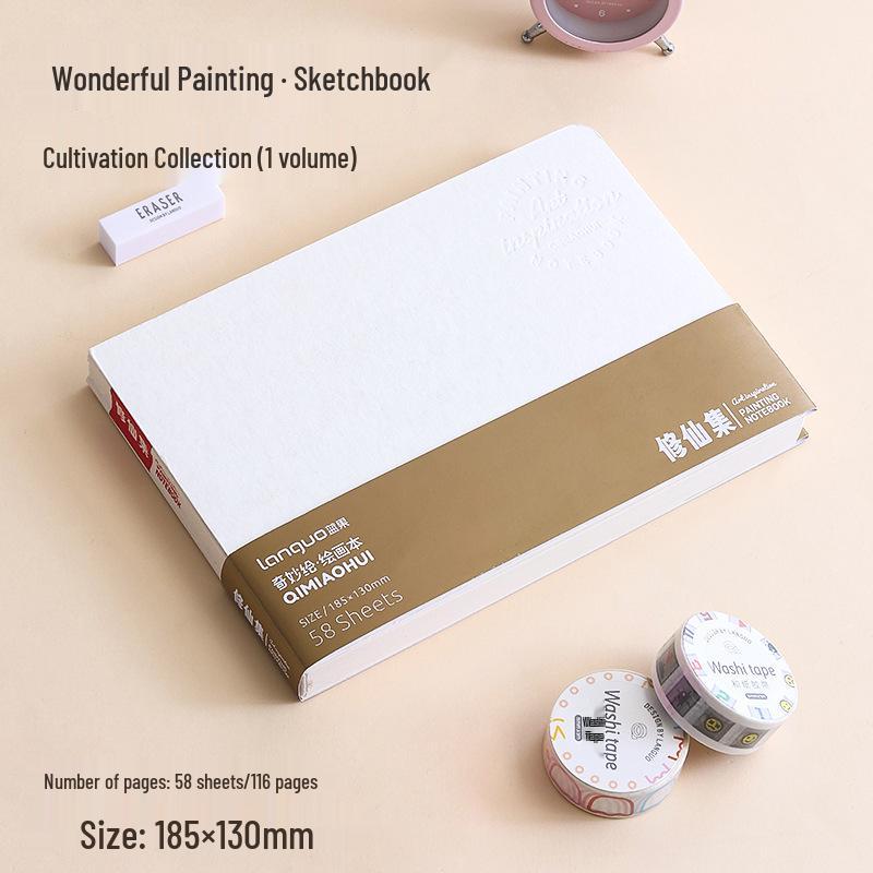 Shenyou Blue Fruit Tearable Portable Watercolor & Sketch Book