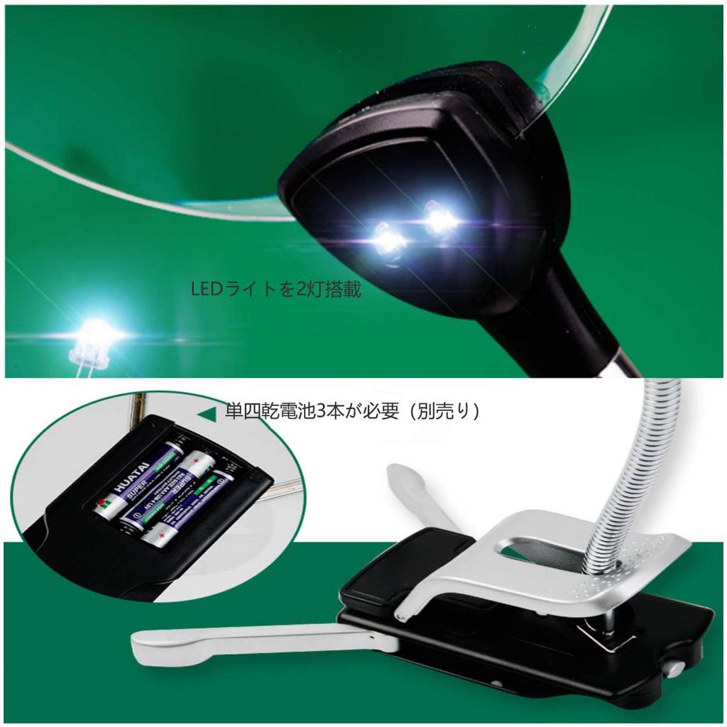 COOLEAD Stand Magnifying Glass with LED 11cm Lens Adjustable Angle and Ideal for Desktop Nail Precision and More Light, Clip-on Compatible, Diameter,