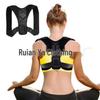 Adjustable Invisible Anti-Hunchback Posture Corrector Belt for Adults