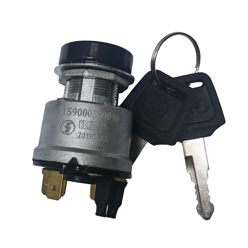 Waldemar Ignition Switch Assembly for Shaanqi & Steyr Trucks