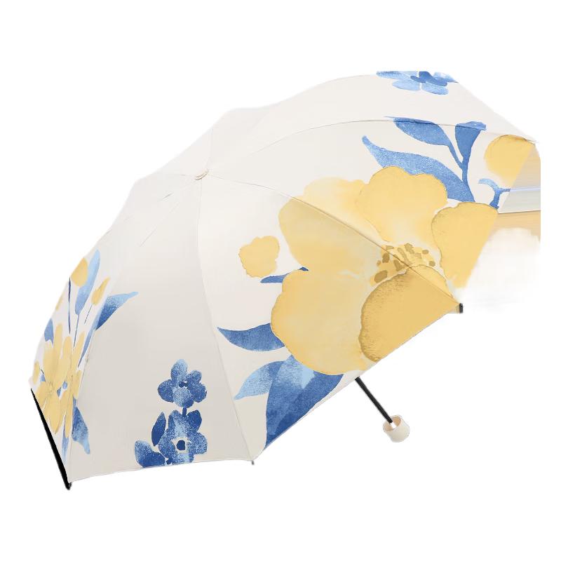 Tiantang Portable Folding UV Protection Umbrella