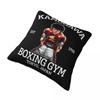 Kamogawa Boxningsgym Hajime No Ippo Kuddfodral Tryckt Kuddfodral Dekor Anime Kuddfodral Hem Dropshipping 45X45cm