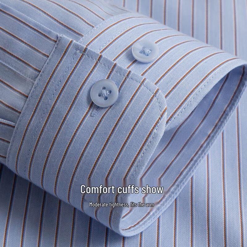 Shanshan Men's Long-Sleeve DP Non-Iron Striped Business Casual Shirt