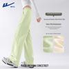 Women's High-Waisted Straight-Leg Wide-Leg Pants