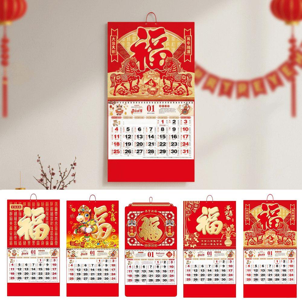 2026 Year The Horse Traditional Wall Calendar Red Lucky Chinese New Year Monthly Calendar Hanging Gifts Tear Off Daily Calendar