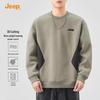JEEP Men's Casual Round Neck Sweatshirt
