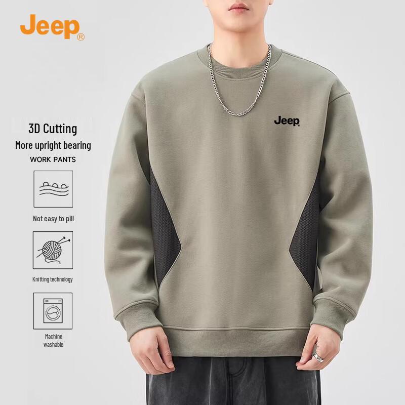 JEEP Men's Casual Round Neck Sweatshirt