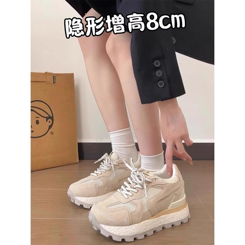 Su Yinyin Has the Same Super Good Version~ Retro Mesh Breathable Casual Shoes Sports Women's Flats