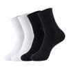 International Fashion Brand Breathable Black Cotton Fitness Socks - Sweat-Absorbent Leisure Deodorant White Sports Socks.