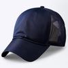 Plus Size Breathable Quick-Dry Sun Hat for Men and Women - Large Head Baseball Cap