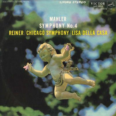 Disque Vinyle FRITZ REINER , LISA DELLA CASA - Mahler: Symphonie Non. 4 SHP2212 VICTOR Japon Classique Occasion