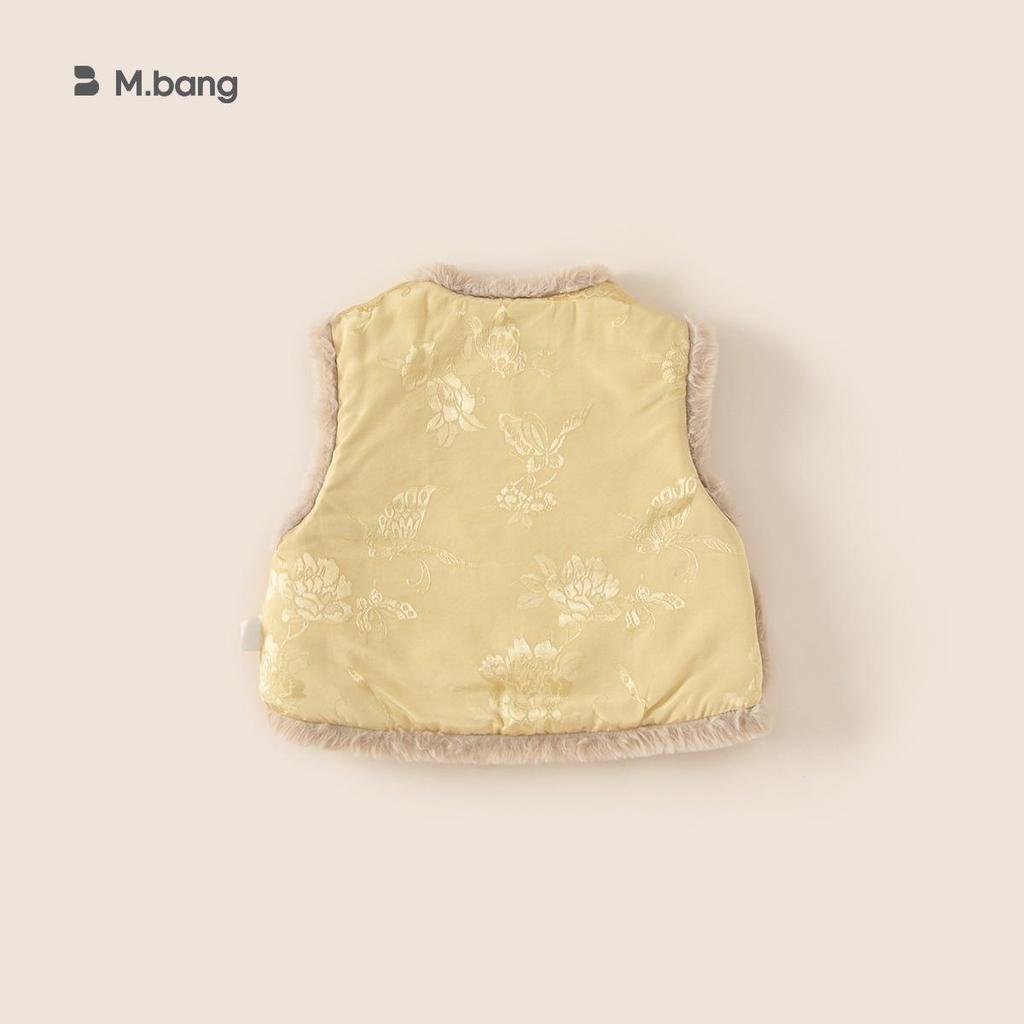 Youbao Winter Velvet Vest for Girls - New Chinese Style Tang Suit