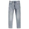 New High-end Nine-point/trousers Thin Light-colored Slim Fit Small Straight Jeans